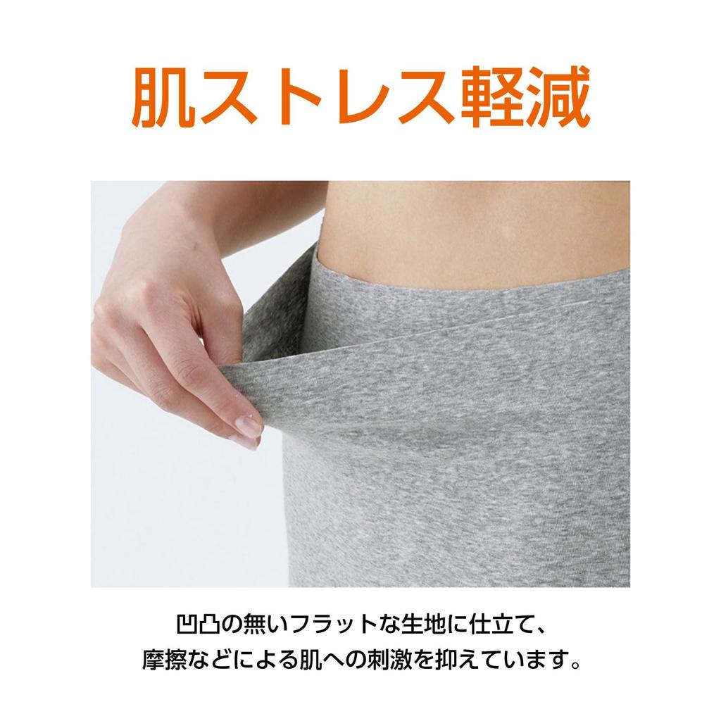 Alcare Soft Waist Tube Bauchgurt für Osmate 20713 Zuckerbraun LL