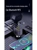 Y5 Car Bluetooth MP3 Charger with Retractable Cable, Fast Charging, Digital Display, Color Light, Cigarette Lighter, and U Disk Player