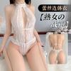 Domila Erotic Underwear Female Transparent One-piece Sexy Underwear Cosplay Perspective Set Pajamas Cross-border F469