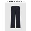 UR2026 Women's Pleated Wide-leg Pants