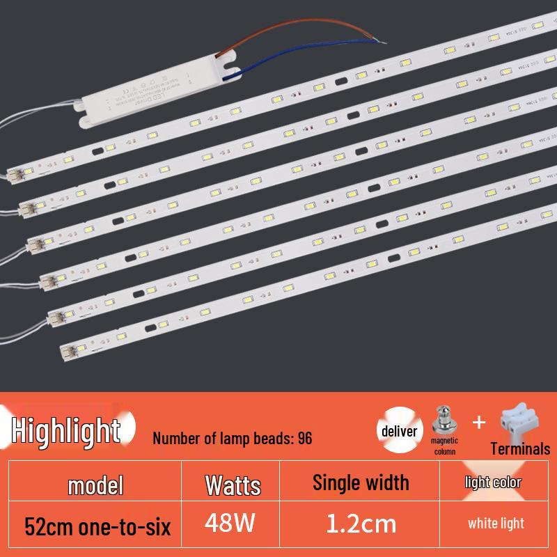 1.2m LED Lamp Strip Aluminum Substrate, 1.1m Office Light Replacement, Super Bright Source Accessories