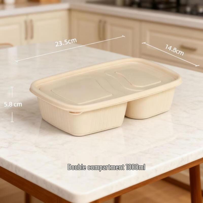 Handun 1000ml Biodegradable Double Compartment Takeaway Box
