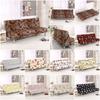 Elastic Stretch Armless Sofa Bed Couch Cover Full Folding Futon Slipcover Print