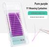 0.07 Purple YY Y-Shaped Double-Tip Soft Grafting Eyelashes – Deep Purple Styled False Lashes
