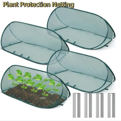 Insect-proof Garden Row Covers Anti-frost Plant Shade Cover Plant Protection Netting  Raised Beds