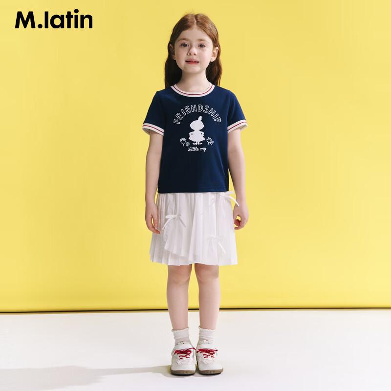 M.Latin Girls' Cartoon Short Sleeve T-Shirt