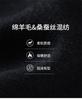 [Mulberry Silk+Wool] Mid to long autumn and winter coat for men, business, leisure, middle-aged, woolen woolen windbreaker jacket