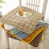 2PCS Winter Plush Meal Chair Cushion Chair Cushion Thickened Solid Color Chair Cushion Office Seat Cushion