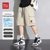 Hodo Men's Summer Ice Silk Cargo Shorts