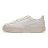 Puma Basket Platform Canvas V2 Simple Comfortable Breathable Low Top Sneakers Women Sneakers White 399699-02