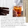 Kimura Glass Shop Bello TL 370cc Handmade Ultra-Thin Glass