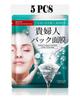 Masque facial au collagène polypeptidique, hydratant et rétrécissant les Pores, produits de soins Anti-rides et Anti-âge pour la peau