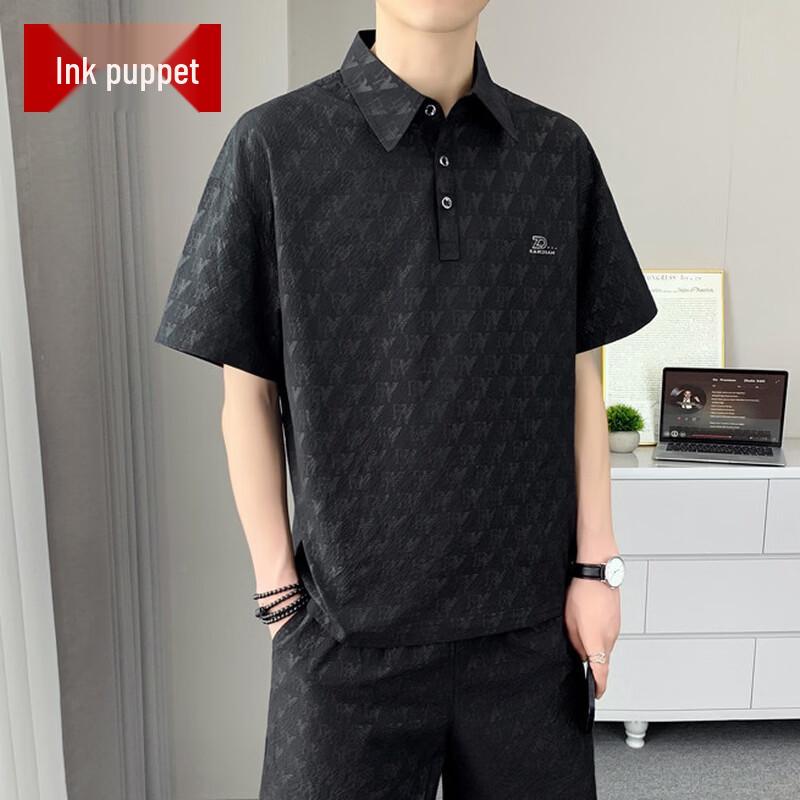 Men s Summer Polo Shirt & Shorts Set 2XL