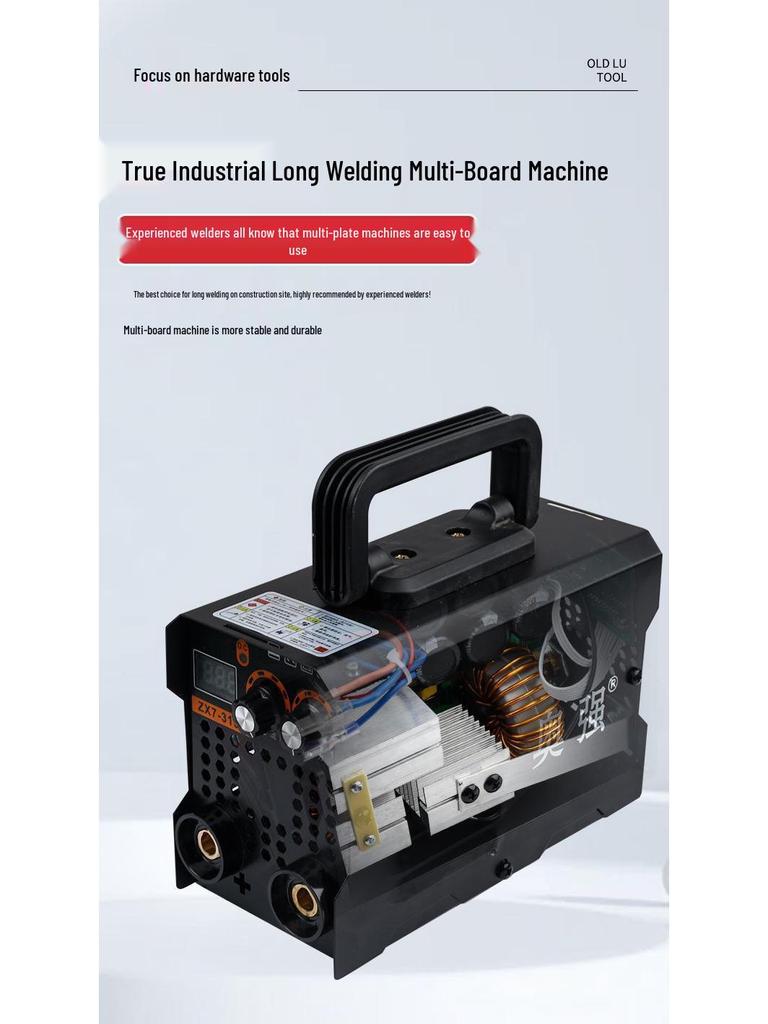 Palm Treasure 220V Smart Mini Copper Welder Set