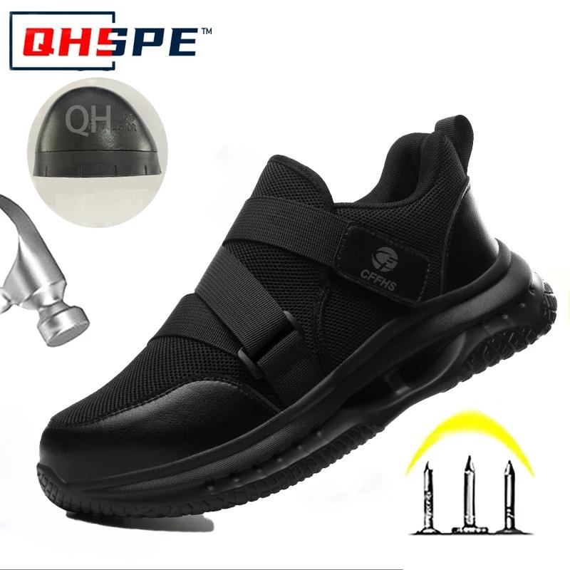 

Men s Safety Shoes Summer Labor Protection Shoes Breathable Anti Smashing Puncture Comfortable Safety Boots Steel with Iron Toe 46