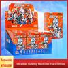 JINGRUIXIANG Brooke Ultraman & Transformers Building Blocks Blind Box