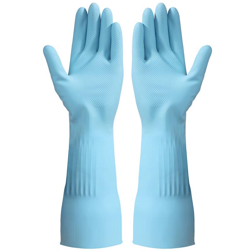 Meiliya Durable Extended Latex Gloves