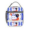 1 Piece Zipper Closure Dessert Wrapper Storage Bag Pocket White Rabbit School Lunch Food Box Reusable For Lunch Food Bag