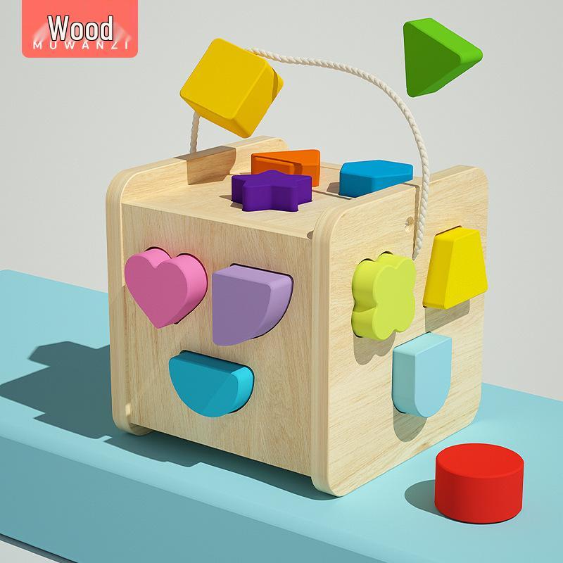 Multifunctional Wooden Shape Sorting Cube - Early Education Toy for Preschoolers