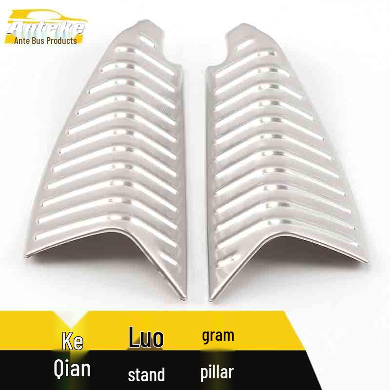 Karoq A-Pillar Decorative Stickers & Stainless Steel Triangle Sequins Car Accessories