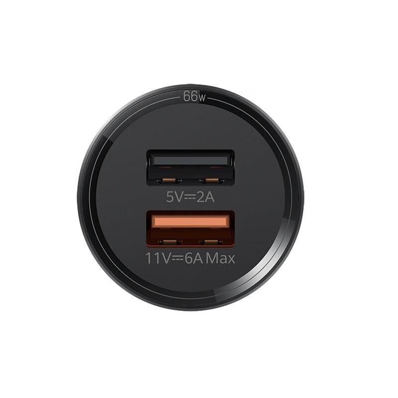 Huawei 66W Dual-Port Super Fast Car Charger