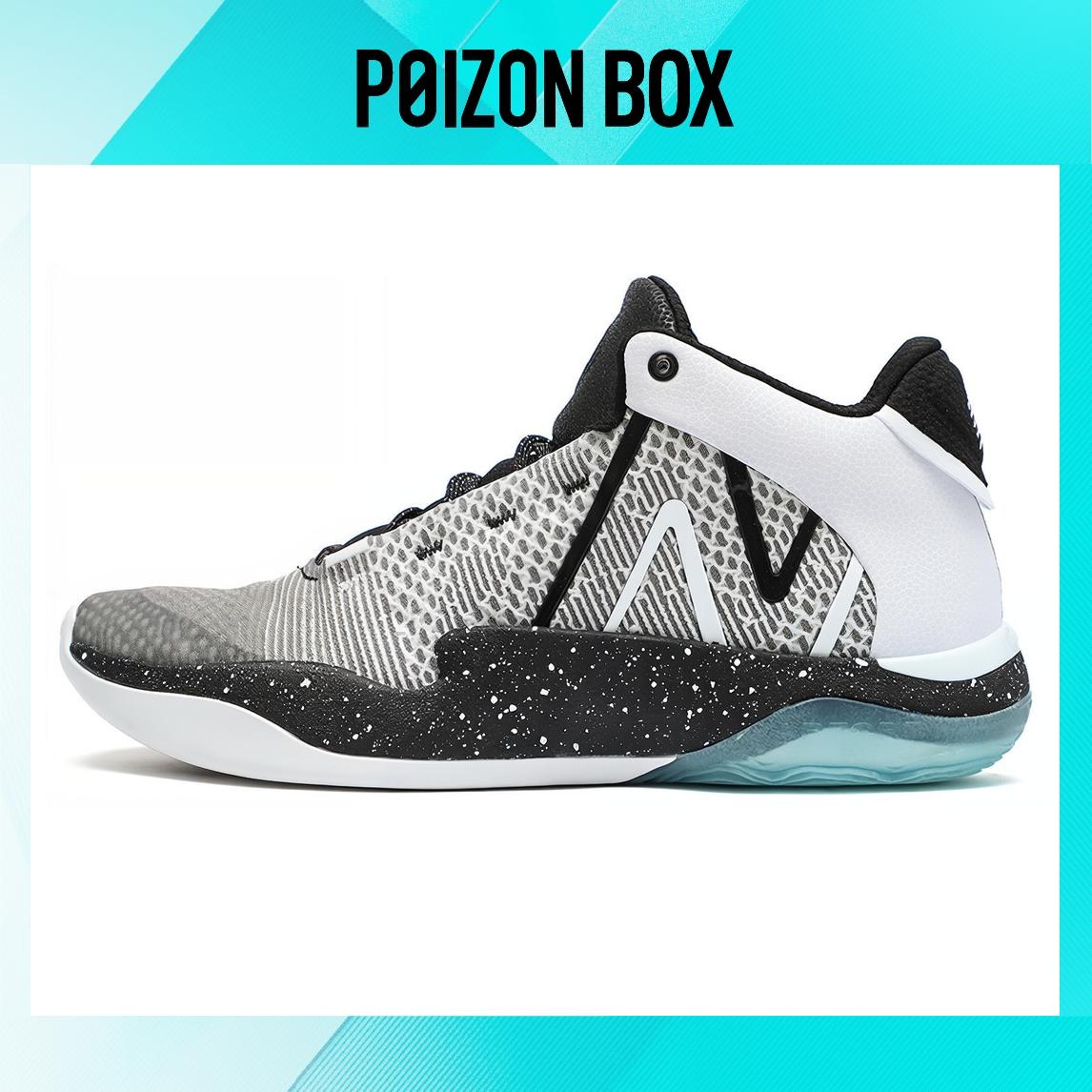 

кроссовки New Balance TWO WXY v2 Cookies and Cream BB2WYBW2