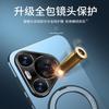 New Huawei Pura80 mobile phone case Pura70pro rotating magnetic stand p70 anti-drop p80 protective case pro