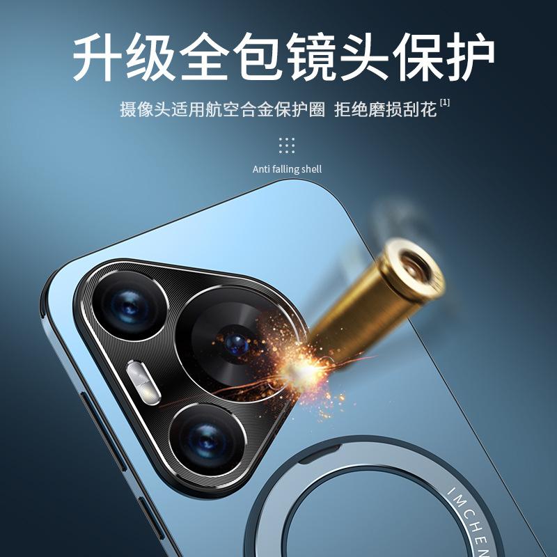 New Huawei Pura80 mobile phone case Pura70pro rotating magnetic stand p70 anti-drop p80 protective case pro