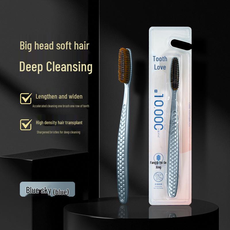 High-End Gilded Series: Large Head Soft Bristle Toothbrush for Men - Family Pack