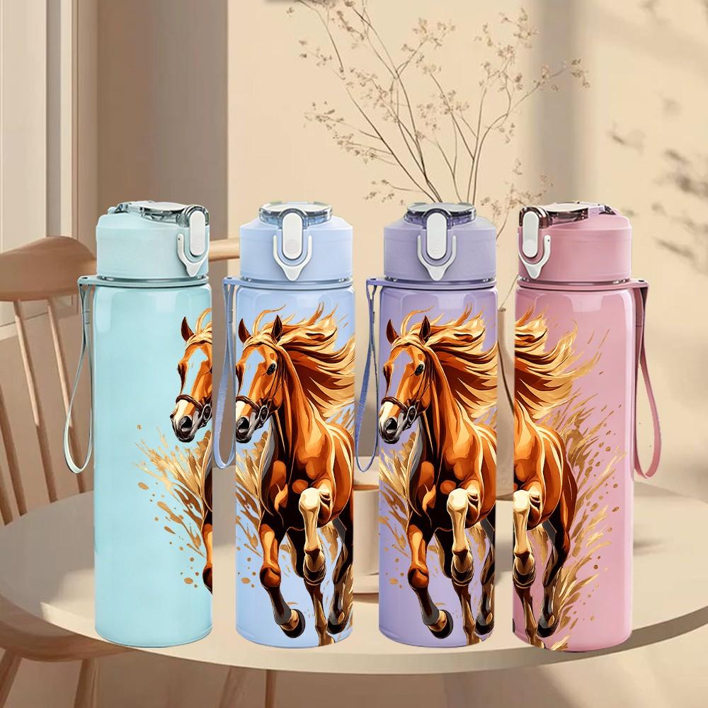 1PC Running Horse Watercolor Print 750ml Color Plastic Sports Water Bottle Leakproof Flip Straw Lid Suitable for Sports Office Home Use