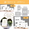 Uccellino Sign Holder, Set of 2, Menu Stand, 2-Way Wooden and Acrylic, A4, A5, A6, Vertical and Horizontal, Pop Stand (Vertical, A6)
