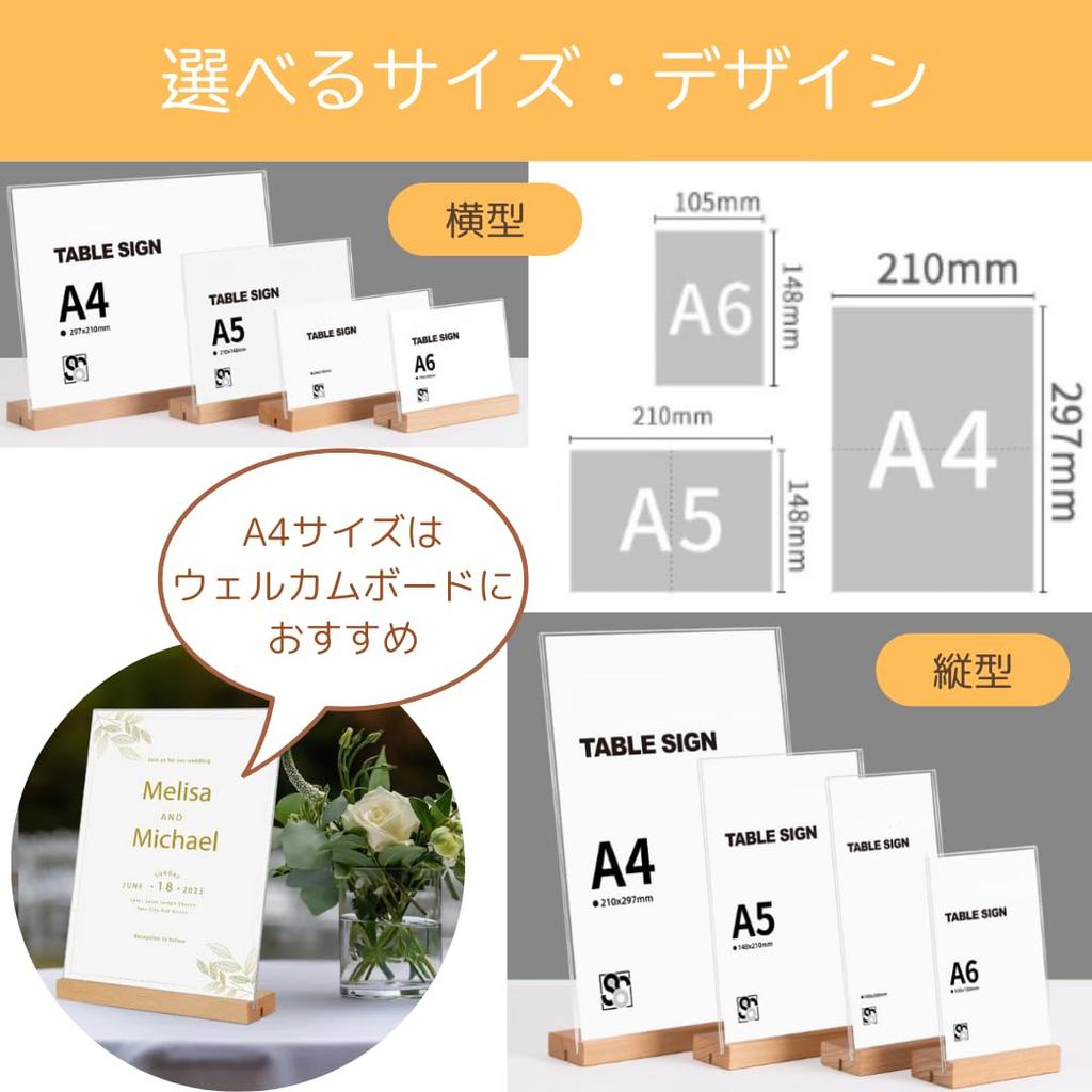 Uccellino Sign Holder, Set of 2, Menu Stand, 2-Way Wooden and Acrylic, A4, A5, A6, Vertical and Horizontal, Pop Stand (Vertical, A6)