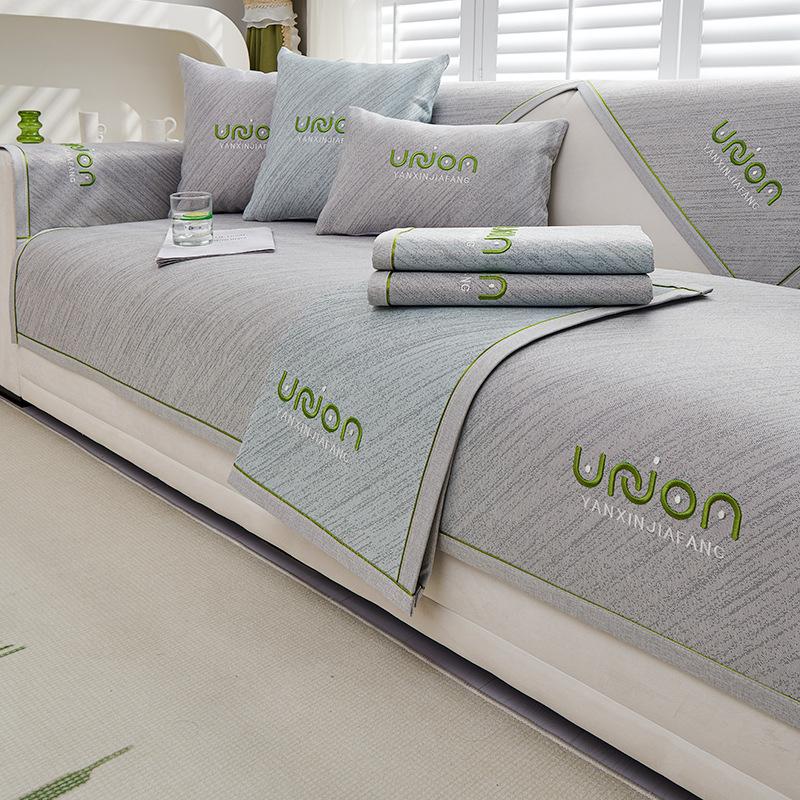 Rattan Mat Sofa Cushion Summer Non-Slip Seat Mat Ice Silk Bamboo Mat Sofa Cover Cool Comfortable 70*70cm