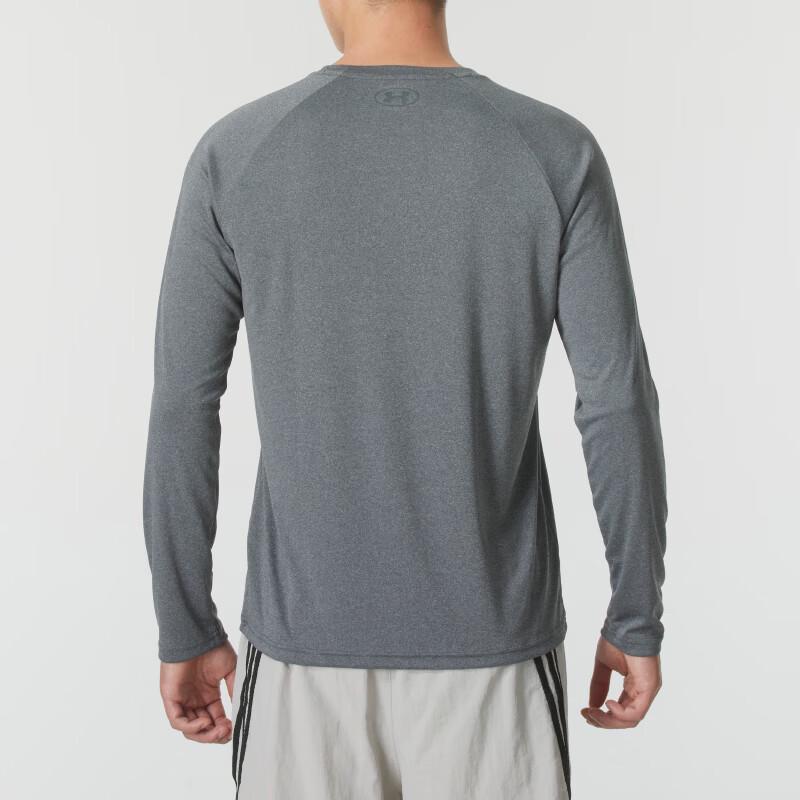 Under Armour Men's Sports Lifestyle T-Shirt