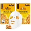 LOHASYS Honey Structure Mask 10 Sheets X 3 Sets (27318870)