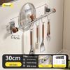 Wall-Mounted Multi-Functional Kitchen Rack: Knife Holder, Pot, Spatula & Spoon Storage, Punch-Free Installation