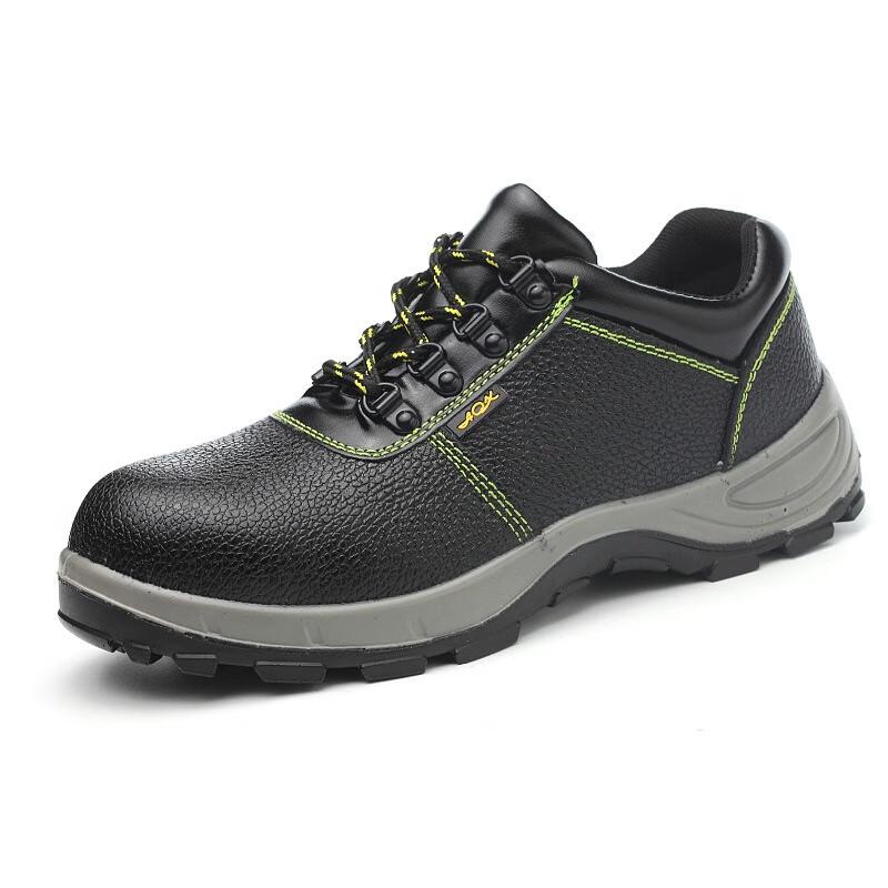 HUIZUMEI Men s Steel Toe Puncture-Resistant Safety Shoes