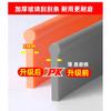 Glass Scraper Silicone Strip Replaceable Scraper Window Cleaning Artifact Household Window Cleaning 105cm Wear-resistant Rubber