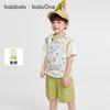 Balabala Boys' Short Sleeve Set