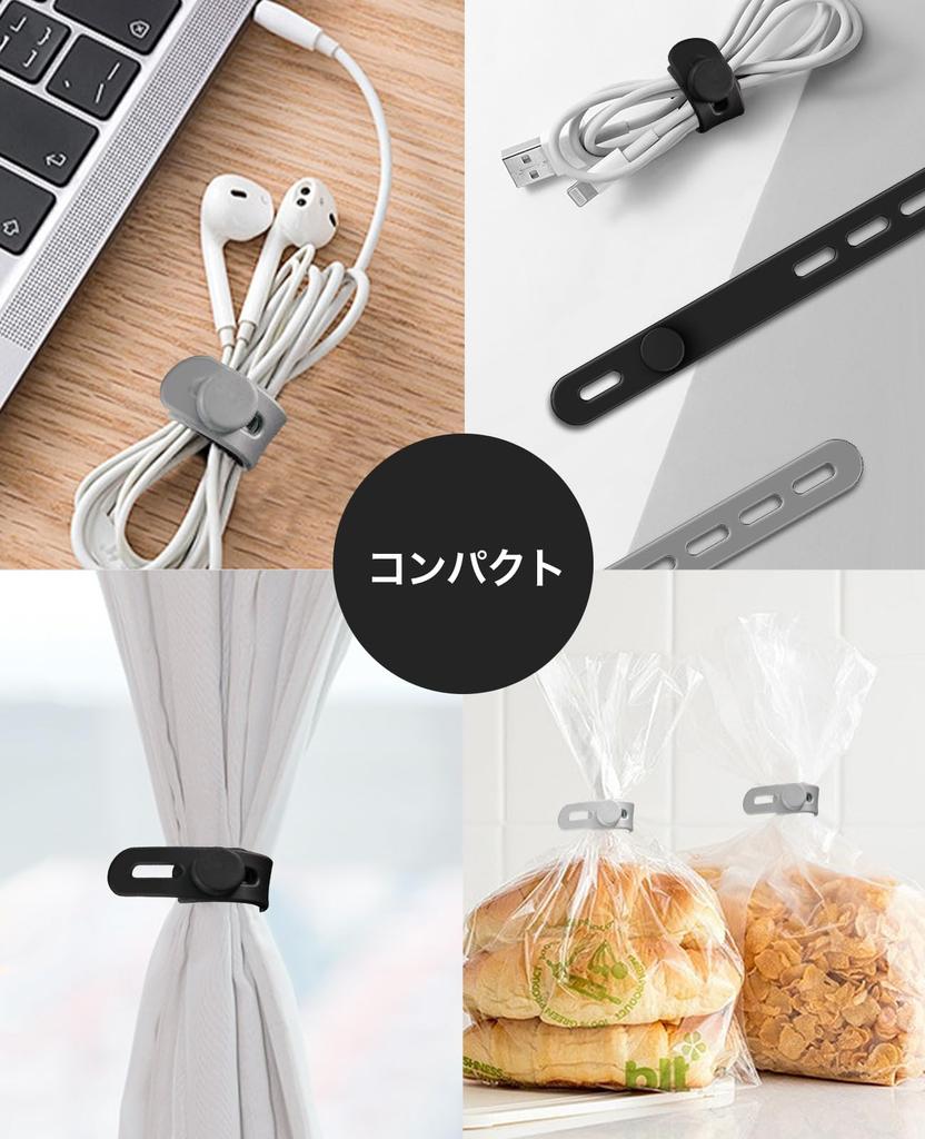 Lasocy Silicone Cable Ties, 4-Hole Adjustable Cable Ties, Multi-Function Cable Clips for Desk, Wire Organization, USB Cables, Power Cords, Storage,