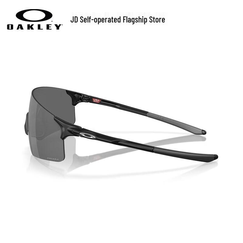 Oakley EVZERO BLADES Performance Sunglasses