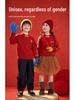 New Year's Red Knit Sweater for Kids - 2026 Winter Fashion Greeting Outfit