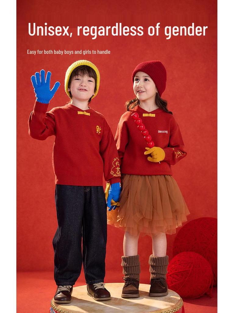 New Year's Red Knit Sweater for Kids - 2026 Winter Fashion Greeting Outfit