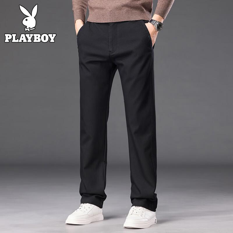 PLAYBOY Men's Light Business Casual Trousers