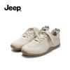 Women's P662W13339 Mesh Running Outdoor Shoes