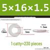 Extra Thick Galvanized Iron Flat Washer, Round, M3-M62
