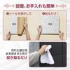 MIKISHO Sound-Absorbing Material, Soundproofing Sheet, Soundproofing Sheet, Sound-Absorbing Board, Sound-Absorbing Panel (Gray, Set of 24)