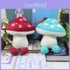 Adorable Dungeon Meshi Mushroom Plush Toy Red Blue Anime Manga Character Soft Stuffed