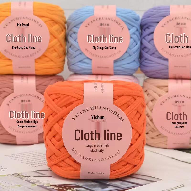 High Elasticity Wool Yarn 280g: New Economical Pack for Crochet – Ideal for Cushions, Bags, and DIY Projects