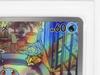 Pokémon TCG PSA10 Squirtle G svG 052/049 #UX3827